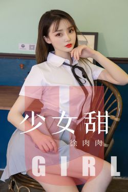 集美大学bbs